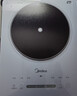 美的（Midea）铂钻家用电磁炉电陶炉 2200W大功率电磁灶火锅炉爆炒预约多功能电磁炉一套配锅MC-E22B27A 实拍图
