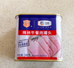 梅林午餐肉罐头经典美味臻品两罐装共680g方便餐上海出行露营火锅搭档 实拍图