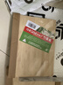 高山楠竹砧板案板切菜板加厚刀板粘板宿舍水果板厨房擀面板 50*35*1.8cm 实拍图