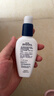 适乐肤（CeraVe）烟酰胺修护PM乳60ml（保湿补水提亮舒缓乳液敏感肌男士女士礼物) 实拍图