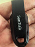 闪迪（SanDisk）64GB USB3.2 U盘 CZ550黑色 读速100MB/s 安全加密 数据恢复 学习办公电脑车载 高速大容量优盘 实拍图
