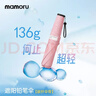 MAMORU防紫外线遮阳伞 三折彩胶防晒太阳伞 超轻碳纤铅笔伞135g湖蓝色 实拍图