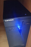 联想电脑台式机i3 i5 i7商务办公网课工作ps设计吃鸡游戏独显二手台式机整套 套餐 6】i5-4460/16G/240G固态/1G显 送高清显示器  低价冲量 实拍图