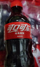 可口可乐（Coca-Cola）汽水 碳酸饮料 300ml*12瓶 整箱装 实拍图