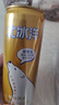 北冰洋桔汁橙汁汽水经典口味碳酸饮料330ml12整箱送礼礼品礼盒火锅聚餐 实拍图