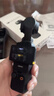 大疆 DJI Osmo Pocket 3 标准版 一英寸口袋云台相机 OP灵眸手持数码相机 旅游vlog 便携美颜摄像 实拍图