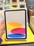 Apple/苹果【键盘套装】 iPad11英寸 A16芯片2025年款 平板电脑 (256GB WLAN版/学习办公娱乐)银色 实拍图