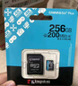 金士顿（Kingston）256GB TF（MicroSD）存储卡 内存卡U3 V30 A2 4K适配大疆Pocket 3/Action 5/无人机/运动相机/监控 实拍图