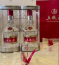 五粮液 普五八代 浓香白酒 52度 500ml*2瓶礼物 官方授权酒厂直供 实拍图
