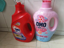 奥妙（OMO）吴磊好物全自动酵素除菌持久留香除味4斤校服净薰衣草洗衣液 实拍图