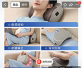 海尔（Haier）颈椎按摩器腰部按摩仪按摩枕头颈部肩颈背部按摩靠垫腿足底全身生日礼物女友HHZ-Y602Z-Pro 实拍图