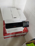 佳能（Canon）iC MF643Cdw A4幅面无线彩色激光多功能一体机（打印/复印/扫描/自动双面/自动输稿器家用 ） 实拍图