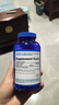 普丽普莱盐酸氨糖 680mg*240粒日常养护关节 美国进口 实拍图