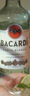 百加得（Bacardi）预调酒 莫吉托酒700ml 基酒调酒  洋酒 送礼 实拍图