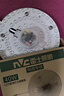 雷士（NVC）led灯盘吸顶替换灯芯灯泡灯板圆形磁吸灯条光源模组40瓦白光6500K 实拍图