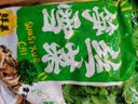 云山半笋丝雪菜500g 宁波风味雪里红蕻0添加防腐剂咸菜即食下饭菜腌渍菜 实拍图