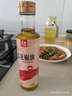 五丰黎红 醇麻花椒油265ml 汉源花椒油高端调味油食用油调料华润出品供港 实拍图