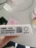 海昌美瞳日抛进口彩色隐形眼镜小直径本命色10片粉色系 曦月雾棕450度 实拍图