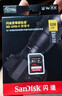 闪迪（SanDisk）256GB SD内存卡 4K V30 U3 C10 相机存储卡 读速180MB/s 写速130MB/s 高速连拍 微单/单反相机 实拍图