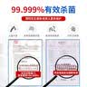 康威龙84消毒液22kg装 商用食品级大桶工厂宾馆学校物业漂白杀菌甲流感 实拍图