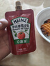 亨氏(Heinz) 番茄酱 番茄沙司 120g*4袋装 卡夫亨氏出品 实拍图