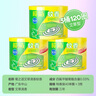 榄菊蚊香40圈*3筒艾草香型蚊香盘基孔肯雅热驱蚊防蚊黑蚊香盘香 实拍图
