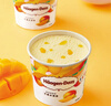 哈根达斯（Haagen-Dazs）经典芒果口味冰淇淋 100ml/杯 雪糕 实拍图