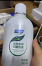 妇炎洁女性妇科私处洗液 护理液植物本草抑菌洗液 380ml*2+冲洗器 实拍图