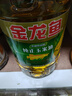 金龙鱼 食用油 非转基因 纯正玉米油5L  实拍图