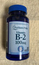 普丽普莱（Puritan's Pride）维生素b族 VB b1 b2 b6 b12 美国原装进口 维生素B2 100mg 100片*1瓶 实拍图