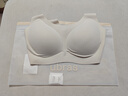 ubras虞书欣同款无尺码内衣女无痕隐形3A抗菌无钢圈文胸罩燕麦奶小底围 实拍图