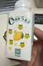 伊利畅轻低温酸奶  柠檬燕麦爆珠酸牛奶250g*4瓶 风味发酵乳 实拍图