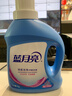 蓝月亮 深层洁净洗衣液 薰衣草香 1kg/瓶 高效除螨 强效去污 实拍图