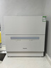松下（Panasonic）台式洗碗机二代【H1D-Pro】ECONAVI智能洗 80℃高温除菌 独立烘干 家用独立式台面二级水效H5D  实拍图