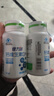 健力多钙片维生素d3VD60片*2补钙易吸收成年人青少年中老年补钙自营钙片 实拍图