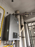 林内（Rinnai）【小蛮腰Pro plus】16升极光灰燃气热水器  超能恒温芯 恒温热水器上门安装 16GD33（JSQ31-GD33） 实拍图