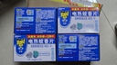 雷达（Raid）基孔肯雅热电蚊香片 120片+无线加热器 无香型 防蚊虫 超市同款 实拍图