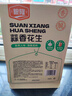 粮隆 蒜香花生3斤装 带壳坚果炒货休闲食品下酒鬼菜 办公室零食小吃 实拍图