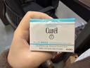 珂润（Curel）保湿面霜40g 补水保湿舒缓修护敏感肌男女士进口护肤品生日礼物 实拍图