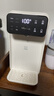 小熊（Bear）即热饮水机 家用桌面台式 直饮机电热水壶保温杯 智能大屏1秒速热 3L抗菌水箱YSJ-E40T7 实拍图