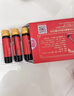 恒顺蜂蜜养生醋10ml*6支*4盒组合装酿造镇江特色香醋饮品240ml蜂蜜醋 实拍图