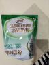 伊利高蛋白脱脂高钙奶粉 成人奶粉 脱脂奶粉 营养早餐 0蔗糖 400g 实拍图