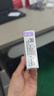 博士伦清朗一日透明隐形眼镜日抛5片高清水润进口700度 实拍图