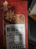 极度空间 奖金红包金榜题名生日创意红包开工大吉利是封新生儿红包袋6个 实拍图