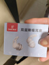戴思（DAISI）双层降噪超强防噪音学习睡眠防呼噜可水洗纳米硅胶隔音耳塞男女 实拍图