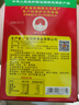 阳帆豆豉调味品阳江特产豆豉干厨房调味蒸鱼排骨炒菜炖肉调料做菜调料 【TOP推荐】400g*1盒 实拍图