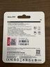 朗科（Netac）＆JOY联名款 16GB TF(MicroSD)存储卡 U1 C10 A1 P500系列 读速98MB/s 行车记录仪＆监控摄像 实拍图