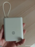 小米（MI）3C认证充电宝自带线10000 33W 浅咖色适用小米华为荣耀手机可上飞机/火车移动户外储能电源 实拍图