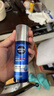 妮维雅（NIVEA）男士【畅通保湿】水活畅透多效精华水150ml爽肤水护肤品 生日礼物 实拍图