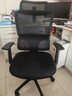 西昊M56二代 人体工学椅办公椅电脑电竞椅子人工力学座椅学习升降椅背 实拍图